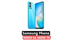 samsung phone 10000 to 12000 price in bangladesh