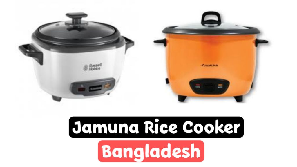 Jamuna Rice Cooker Price in Bangladesh