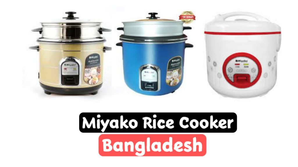Miyako Rice Cooker In Bangladesh