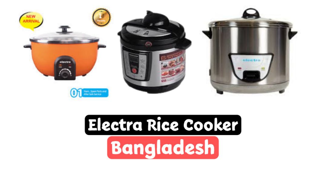 electra rice cooker price in bangladesh