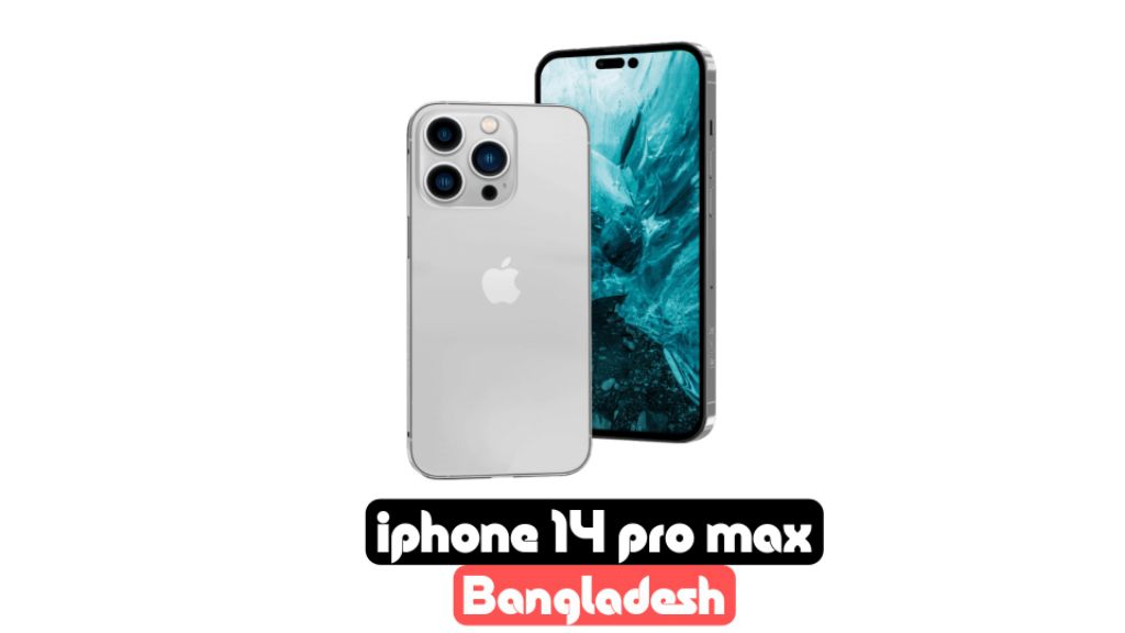 iphone 14 pro max price in Bangladesh 2023
