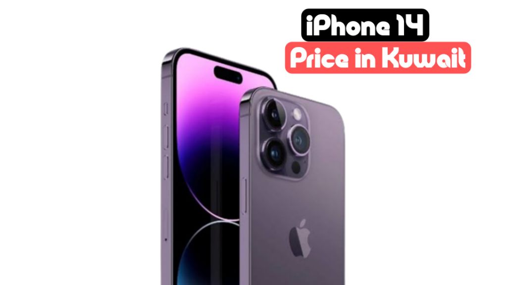 iphone 14 price in kuwait 2023