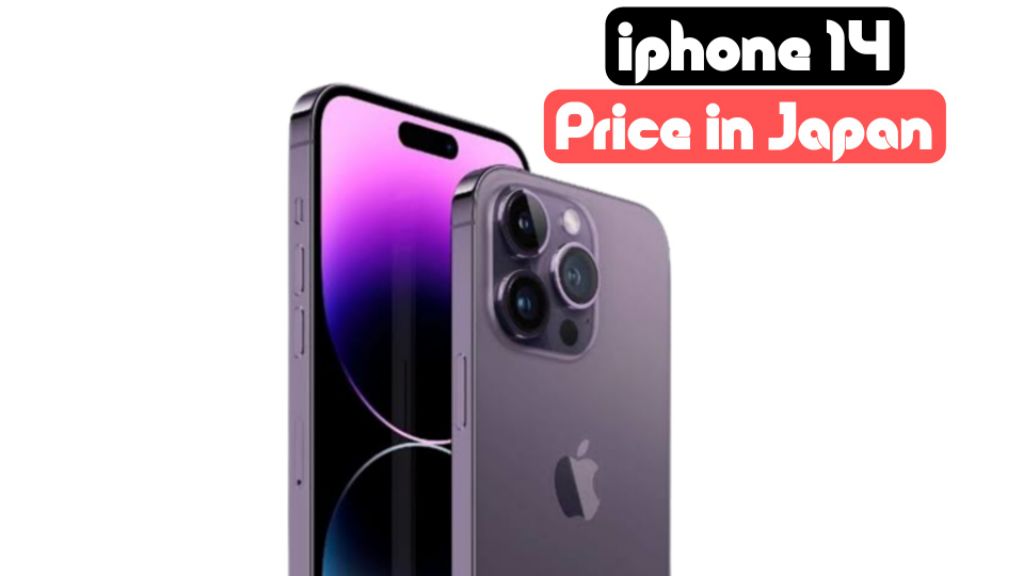 iphone 14 price in japan 2023