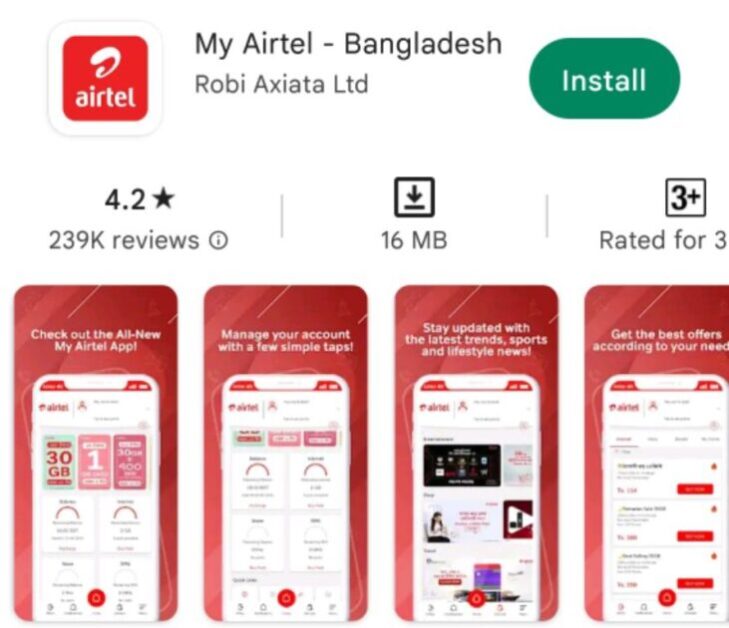 online loan app in bangladesh