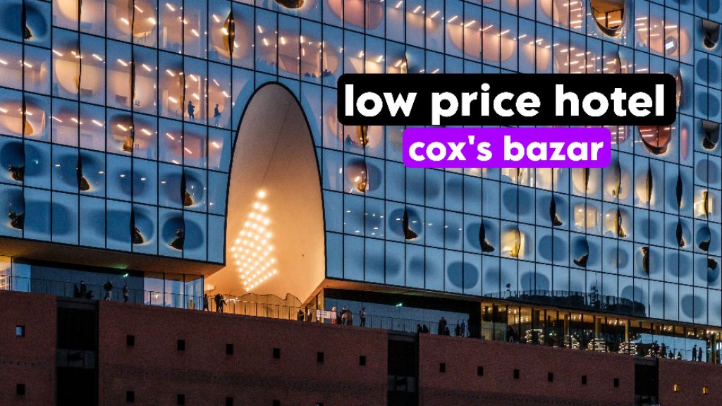 hotel price in cox’s bazar