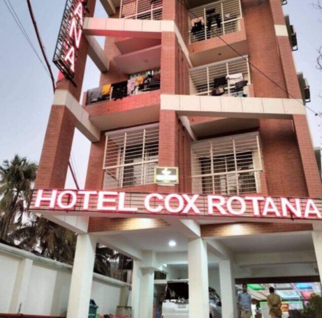 hotel price in cox’s bazar