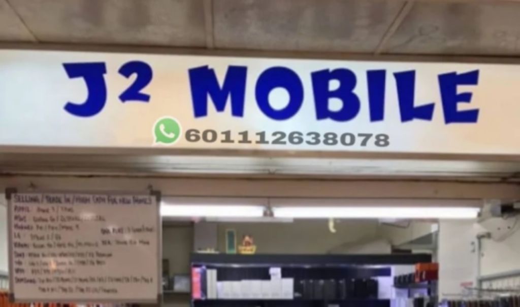 best mobile shop in singapore