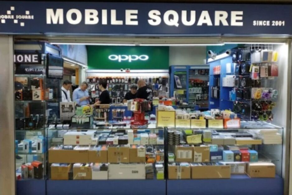 best mobile shop in singapore