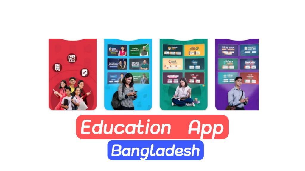 education app in bangladesh