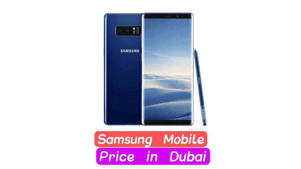 samsung mobile price in dubai