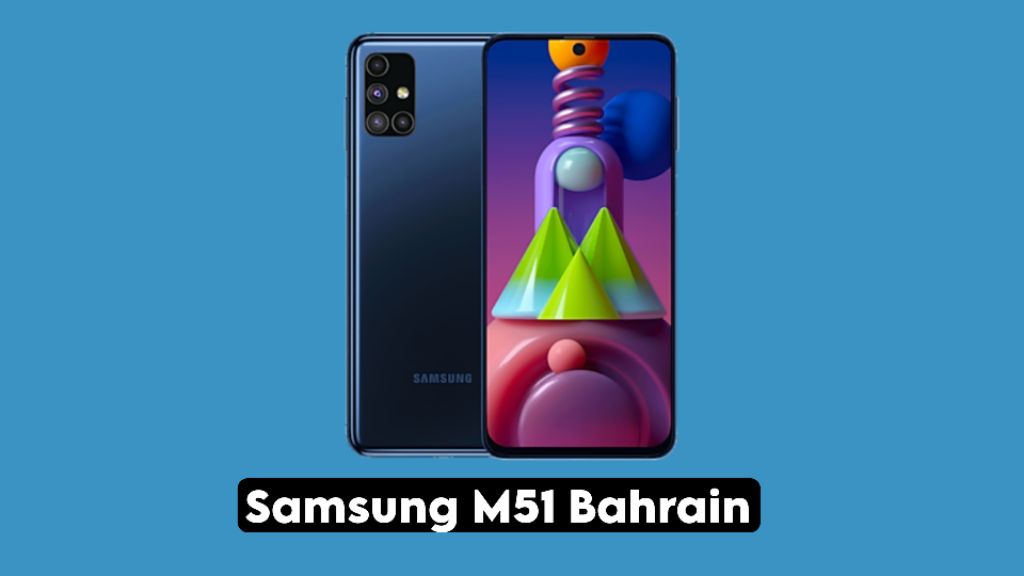 samsung m51 price in bahrain