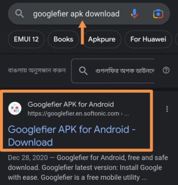 how to install google play store