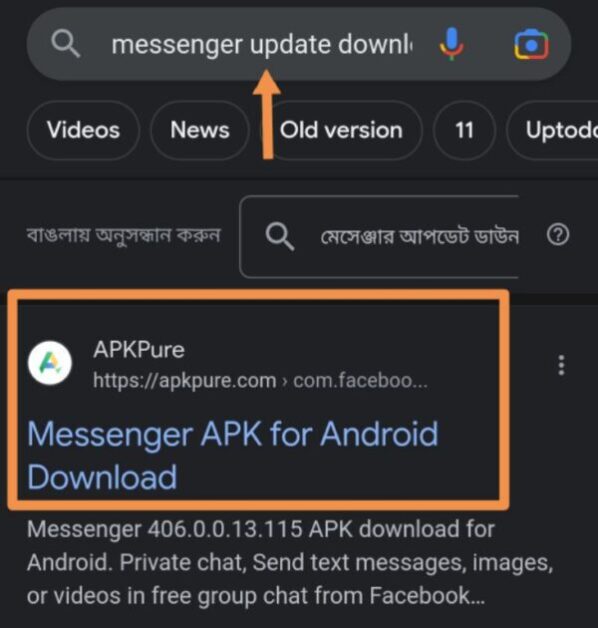 how to download Facebook Messenger without Play Store
